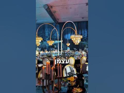 מוטי ויזל חושף 😱 מה הכיף הכי גדול שלו ❓