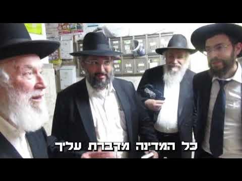 🤯 ‘תצפצף על כולם!’ – המסר של הגר"י זילברשטיין לאסיר עולם התורה ששוחרר