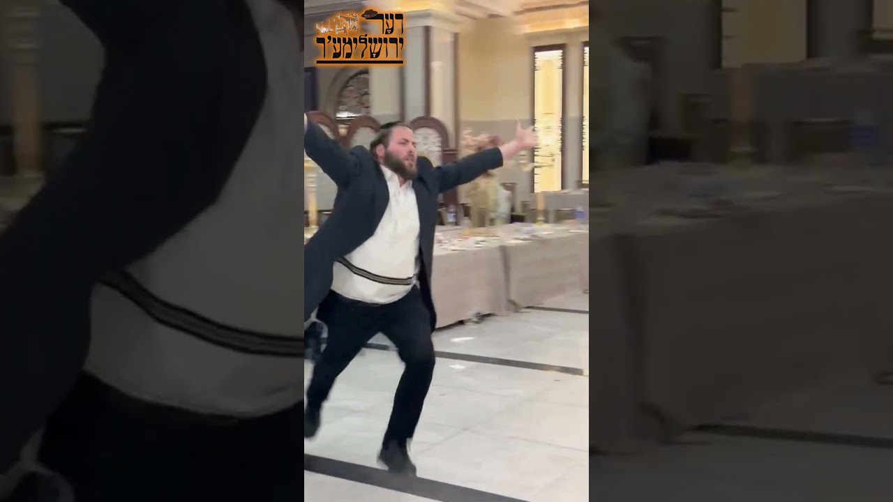 מצוה טאנץ, 2025