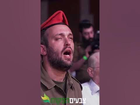 עם דמעות בעיניים 💔 אלפי לוחמים חרדים בתפילה מרגשת 🔯 נצח יהודה
