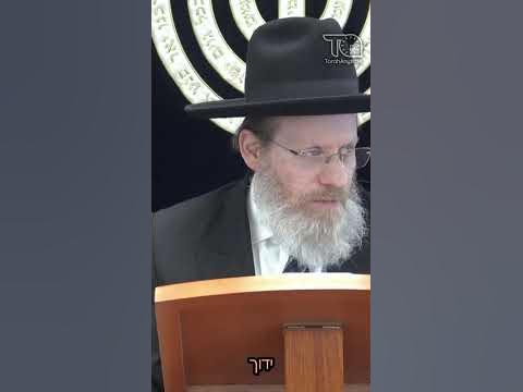 Shidduch - R. Aharon Pessin - TorahAnytime.com