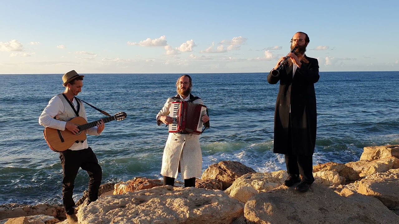 כליזמר על הים