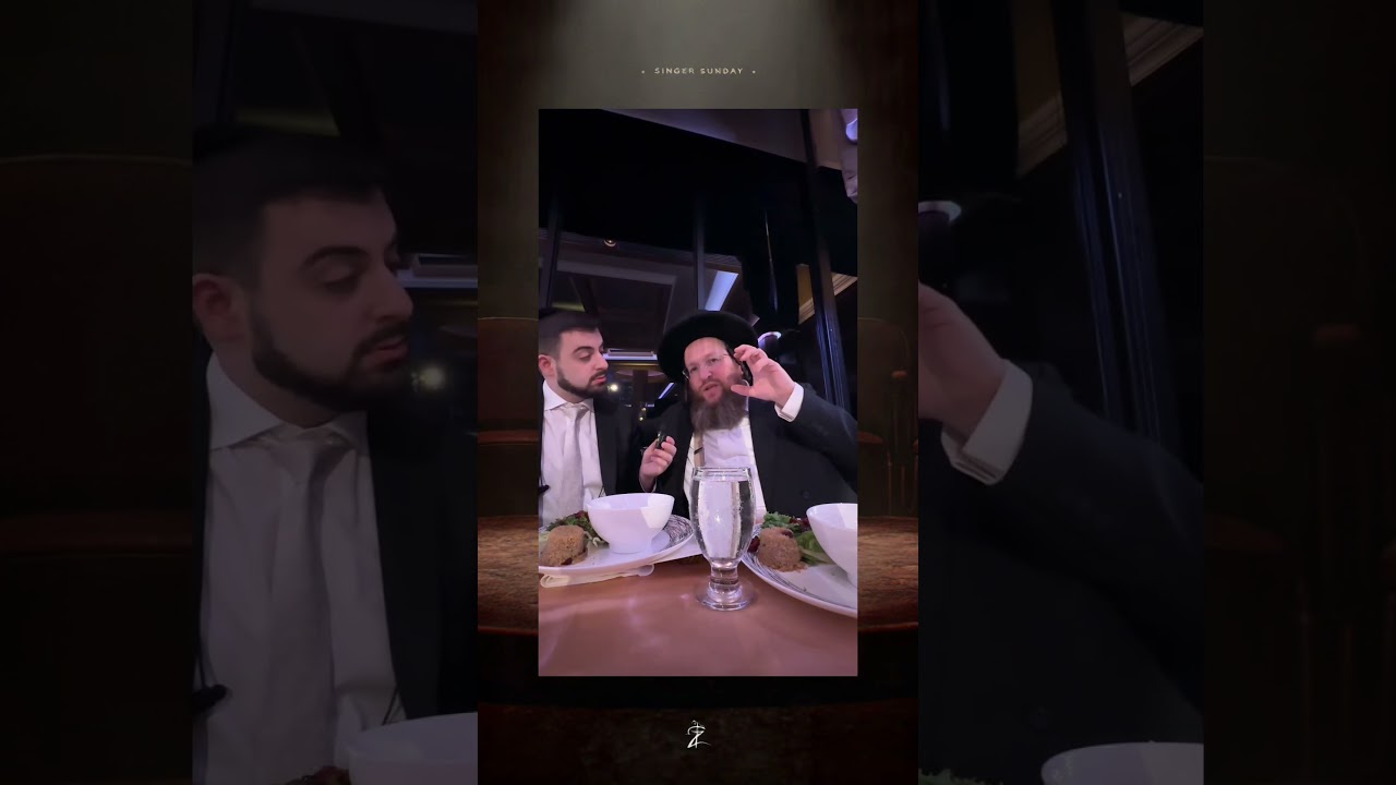 Shloime Daskal & Zaltz - Singer Sunday