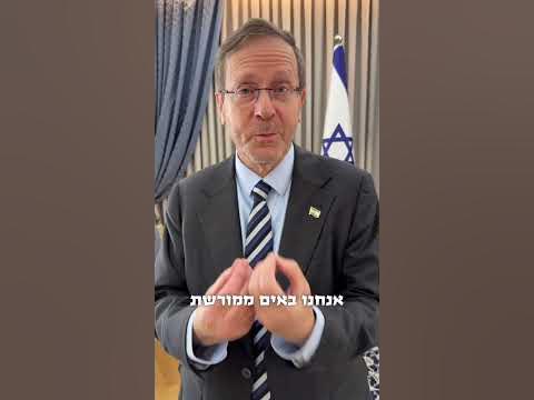 האזרח מספר 1!