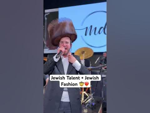 Jewish Talent + Jewish Fashion 🤠❤️‍🔥