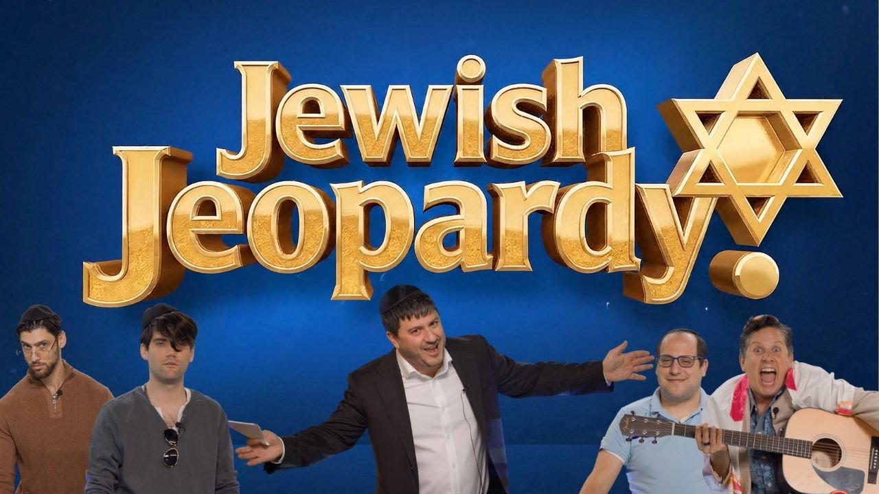 Jewish Jeopardy! | (Brought to you by Amudim)