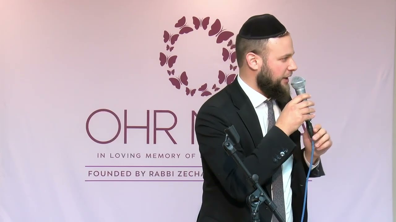 Haman - R. Hillel Eisenberg - TorahAnytime.com