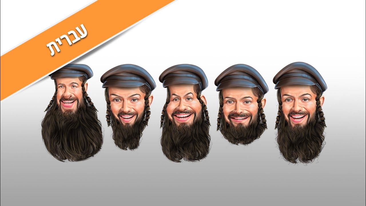 טכניקת Liquify בפוטושופ: עיוות פנים מטורף 🤯 #פוטושופ #טיפים_פוטושופ #עיוות_פנים