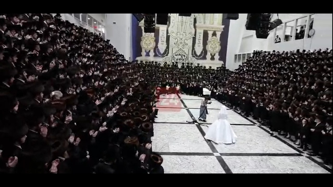 The wedding of a grandchild of the Bobov-45 Rebbe.