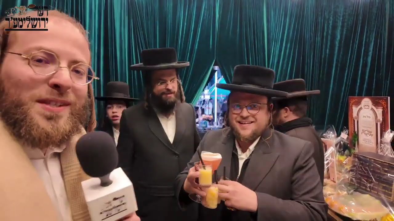 וועלווא ביי די שמחת הבר מצווה פון גרשי