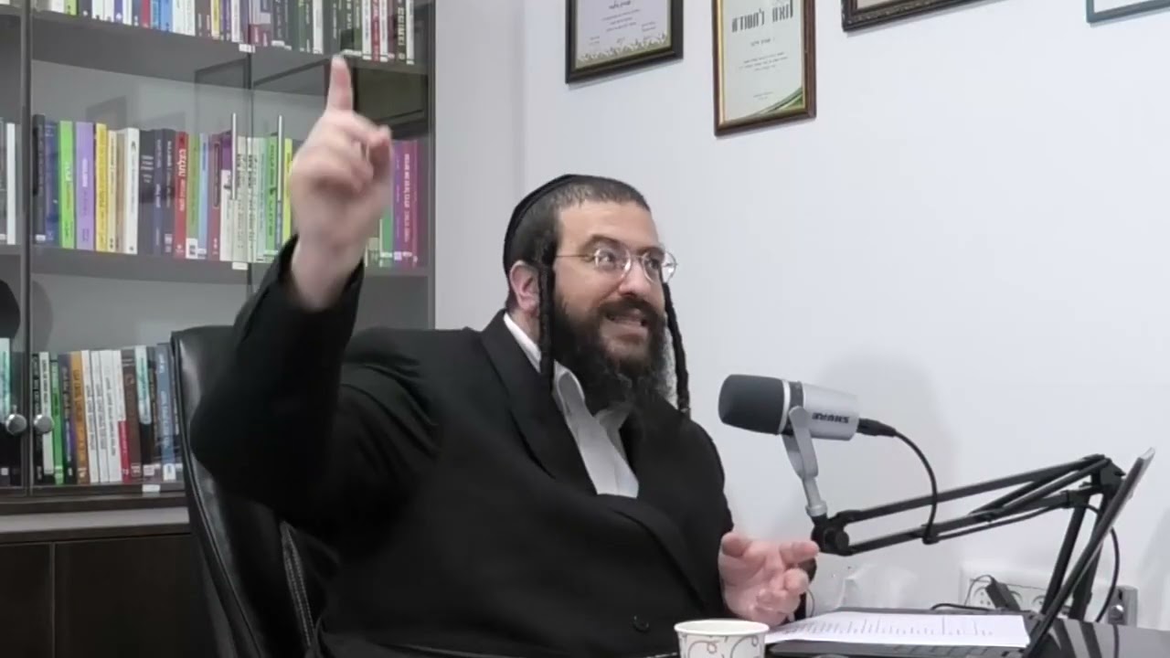 שביל בים - פרק 72 - פגיעות בילדות והשפעתן על כל החיים