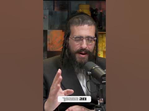 חדר בקרה - פרק 01 - פחדתי להגיד שאני מפחד - אהרן זילבר מארח את אבריימי פודולסקי