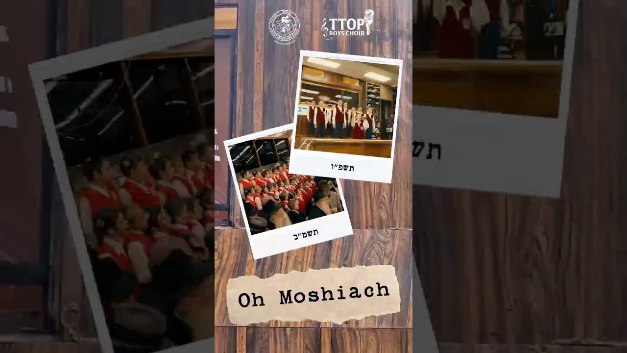 Oh Moshiach - Promo