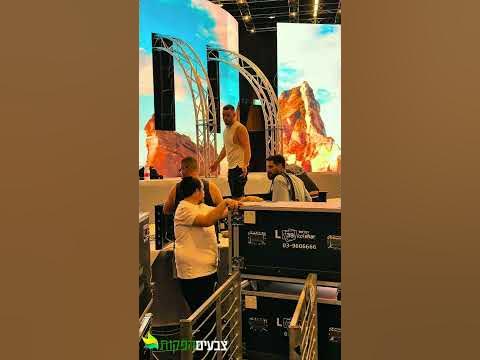 הכנות אחרונות לבר מצווה הגדולה בעולם 💫 הפקה בבנייני האומה ✨