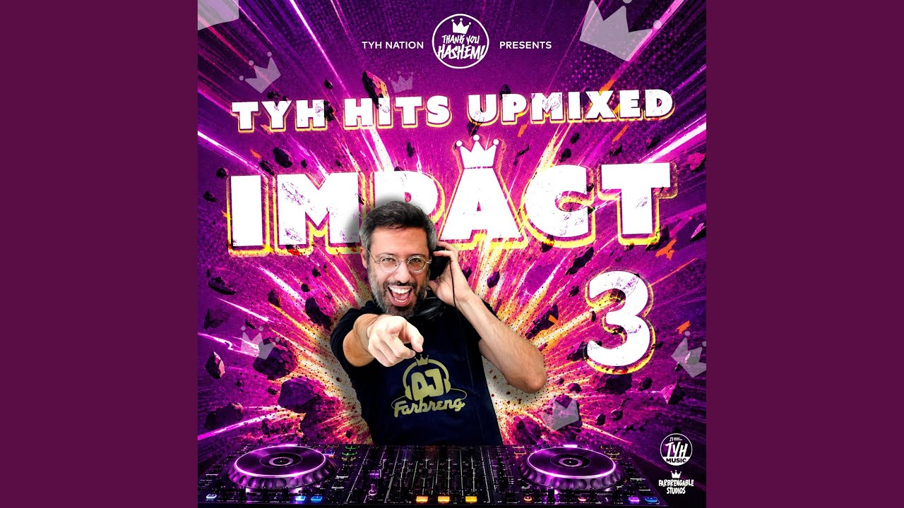 Flying Carpet (feat. Itzik Dadya & Alex Clare) (UPMIX)