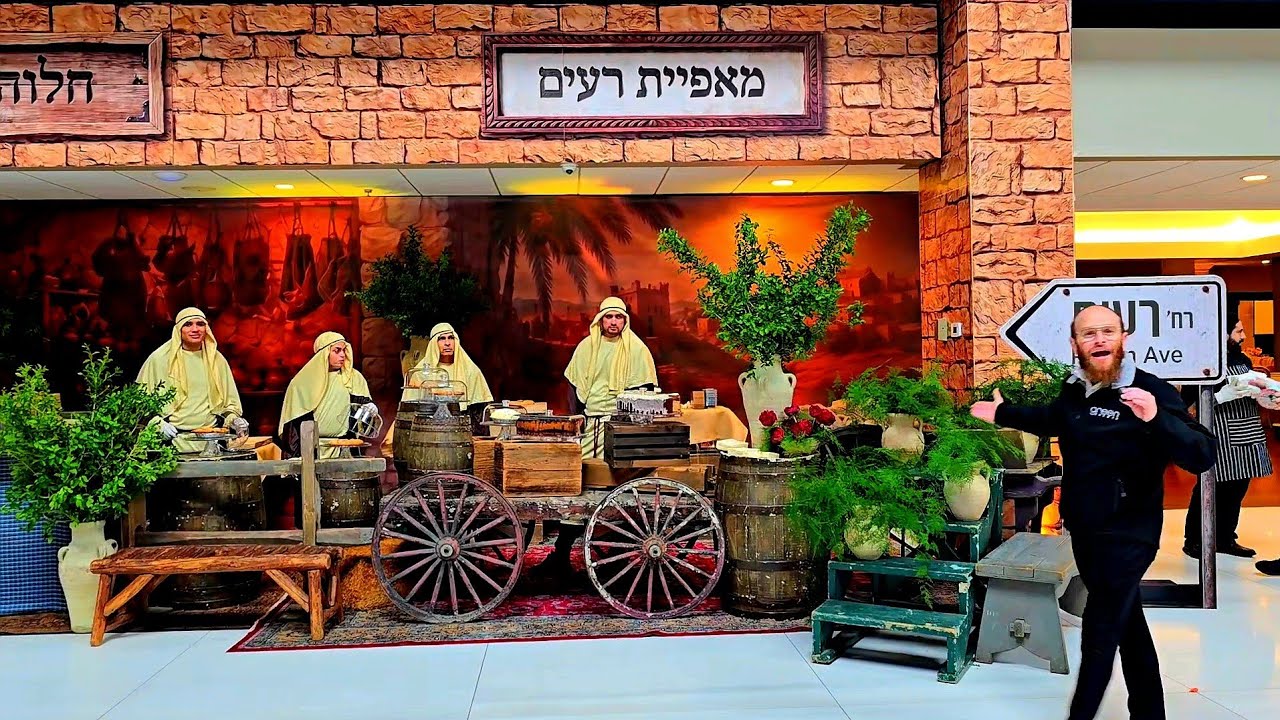 A Touch of Beis Lechem with Green Events at The Rayim Weekend