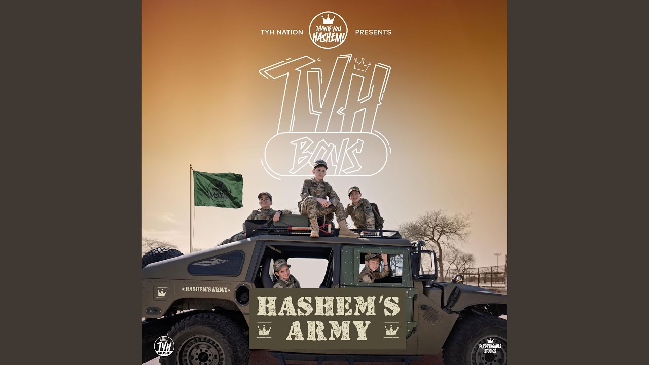 Hashem's Army