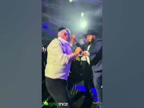 חובה צפייה 💥 אליצור מקפיץ 125 נערים יתומים בבר מצווה הגדולה בעולם 🌟