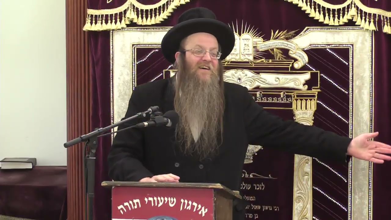 לעשות איסור כדי להימנע ממחלוקת - ר׳ יצחק שמואל שווארץ שליט״א