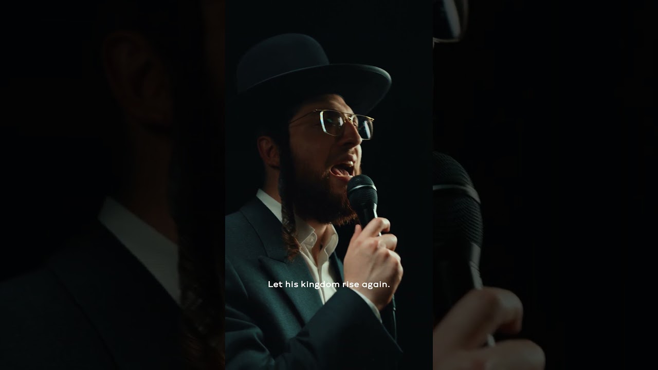 Cry no more, Yerushalayim! (Mitzvah Tantz in English)