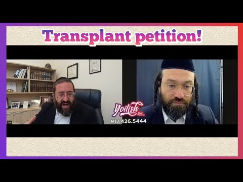Yoilish & Sruli Fried: Inside the Fight for Pediatric Heart Patients!