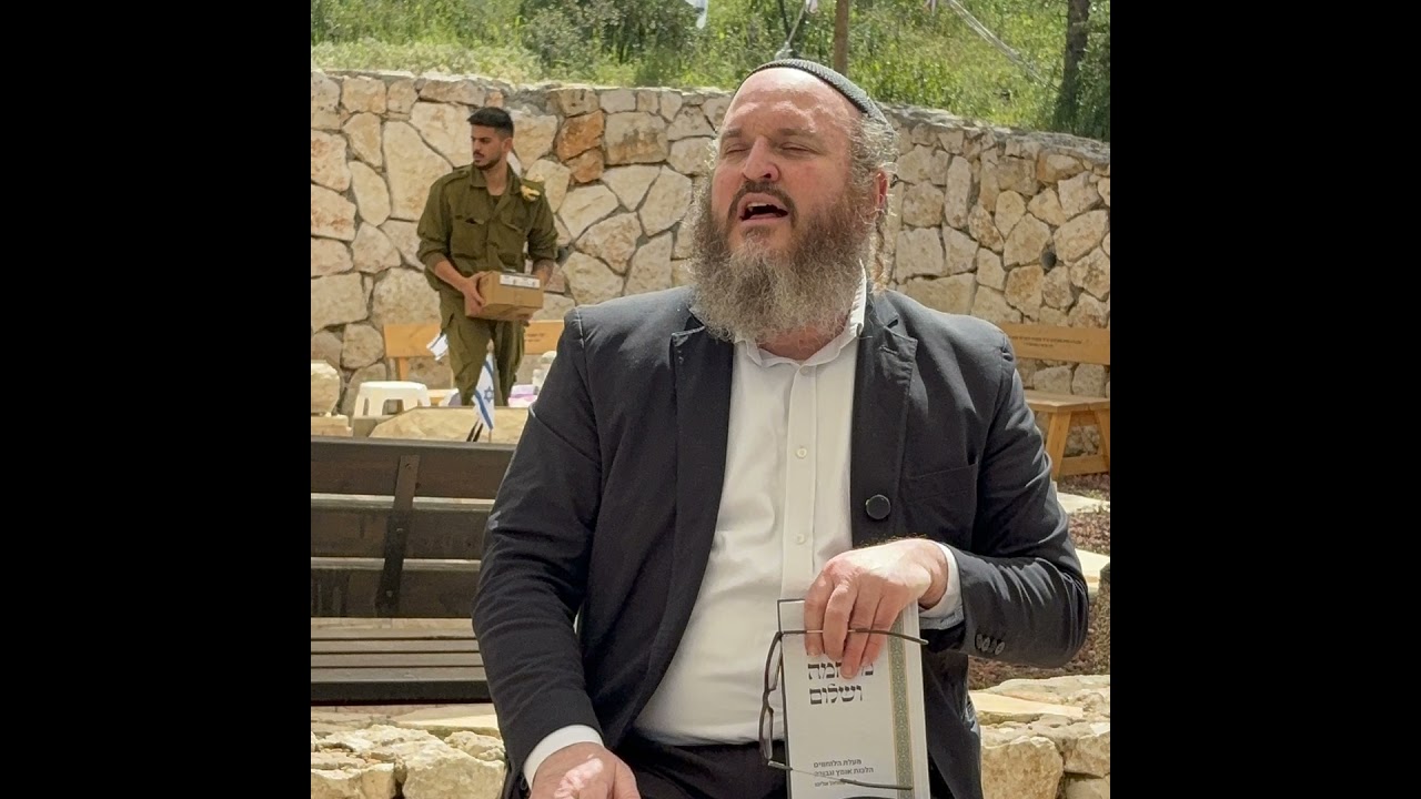 Beginning Again with Renewed Avodas Hashem Acharei Kedoshim - Likutei Halachos 3:5 @ Shirat David