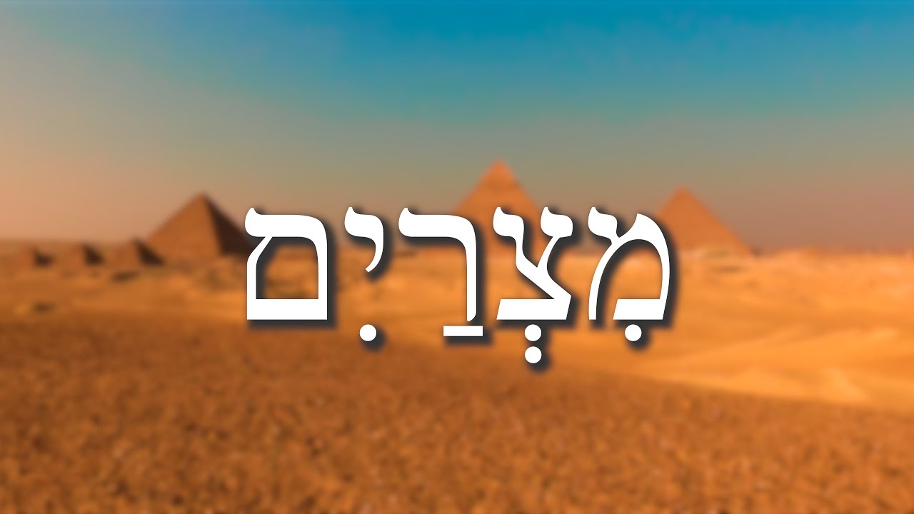 SJ Diamond Pesach Ad