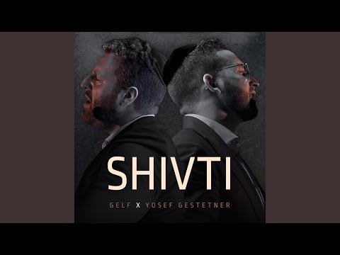 Shivti