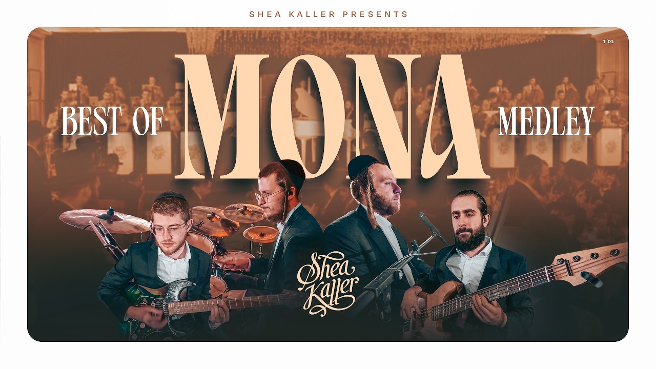 Best Of Mona (Medley) - Shea Kaller Band
