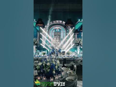 עיצוב מטריף 😱 הפקה יוקרתית במתחם בנייה 💥