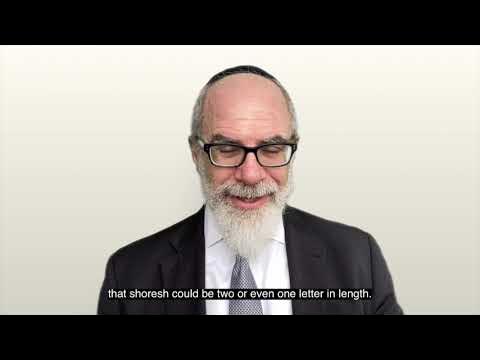 Dunash ben Labrat Jewish History in the Torah Tsav