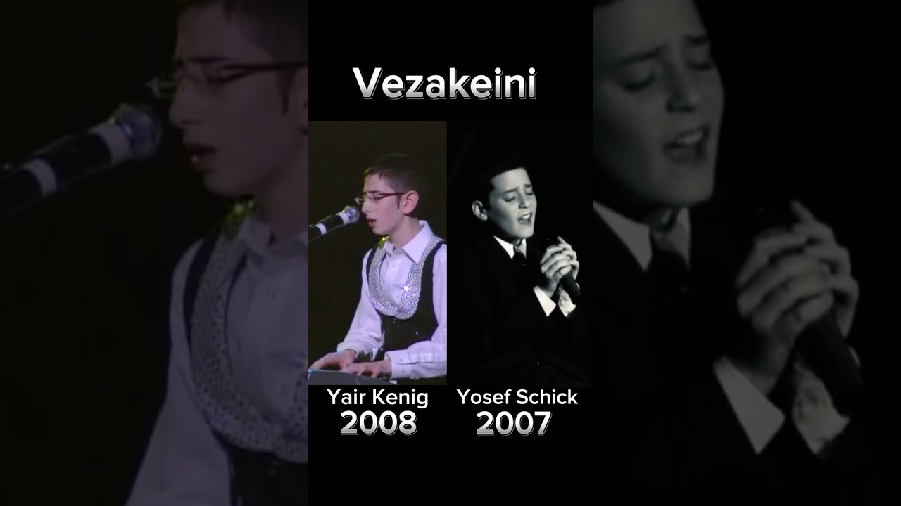 V'zakeini Yair & Yosef  #mbc #פרחימיאמי