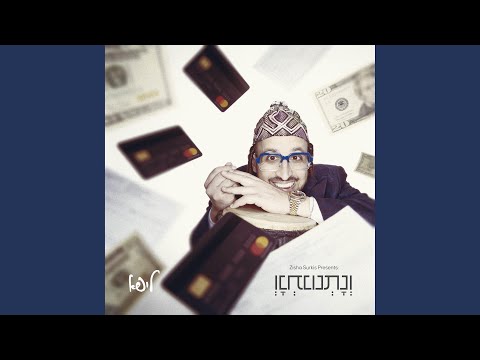 ונתנו