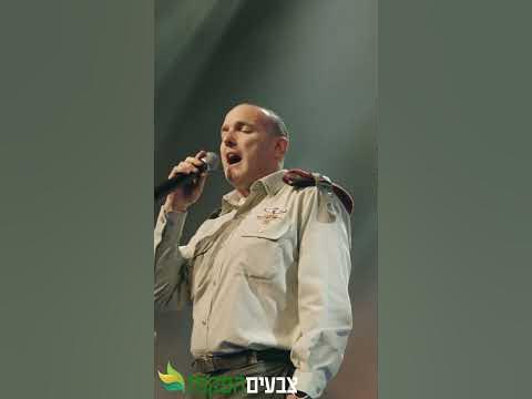 מרגש כל כך 🥰 אלפי לוחמים חרדים בתפילה מהלב 💫