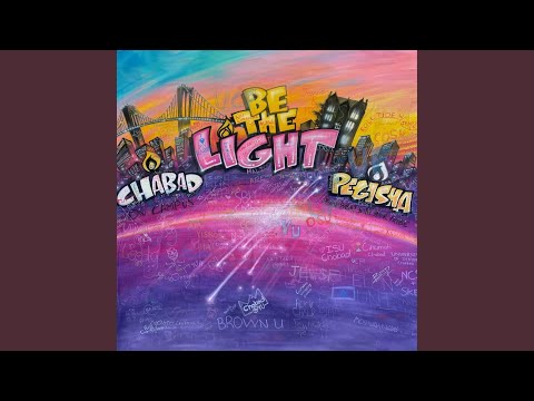 Be The Light (Chabad on Campus)