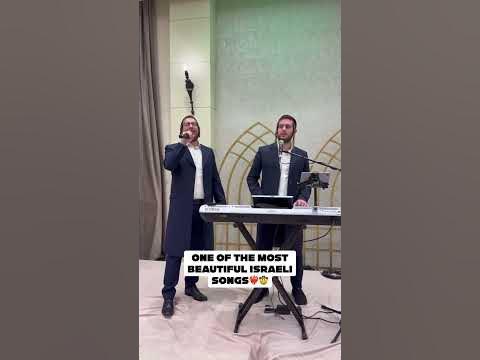 One of the most beautiful Israeli songs❤️‍🔥