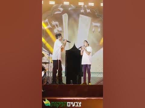 האחים גרנות בביצוע מרגש לחיילי צה"ל 😍 חובה צפייה!