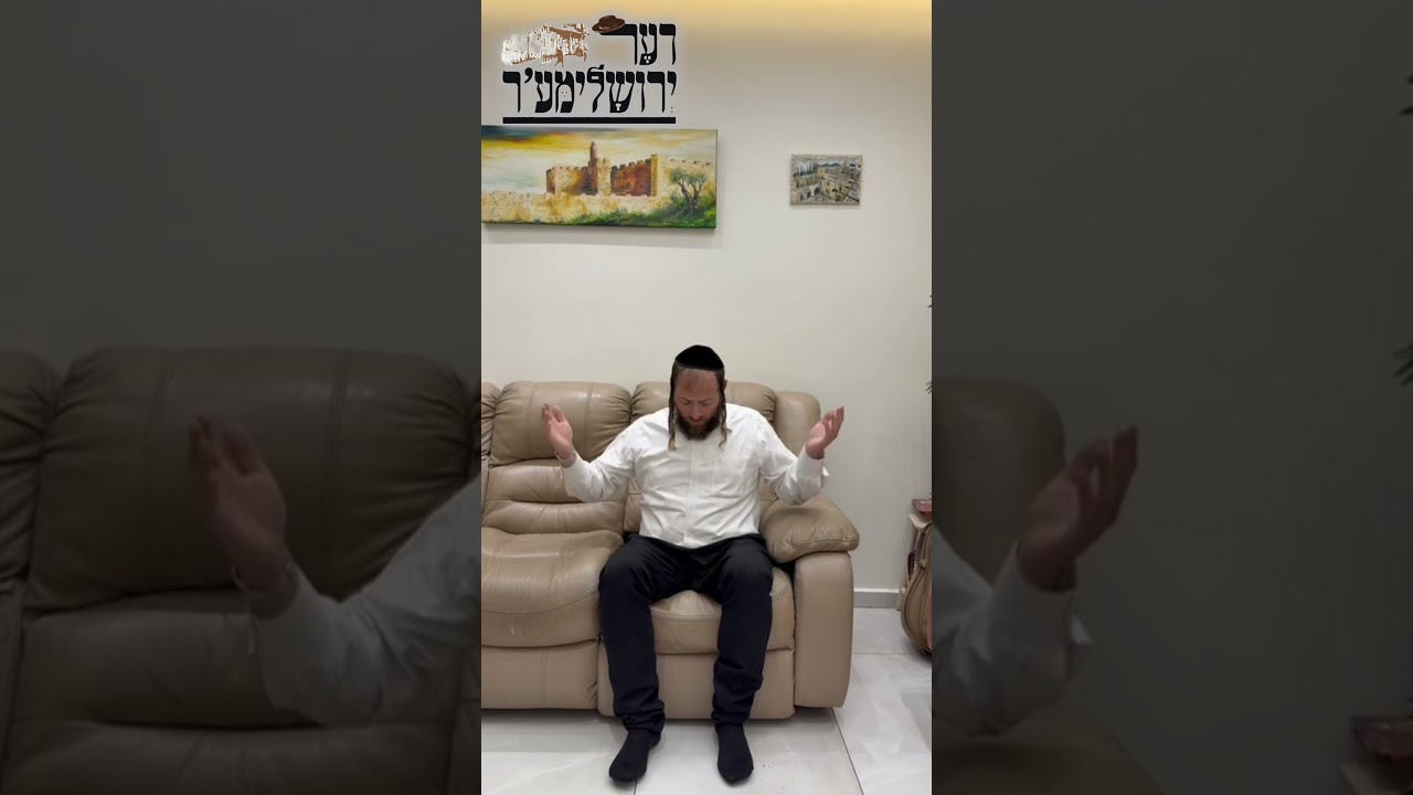 Let's get ready #jerusalem