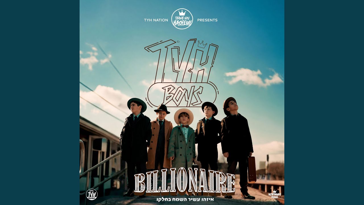 Billionaire