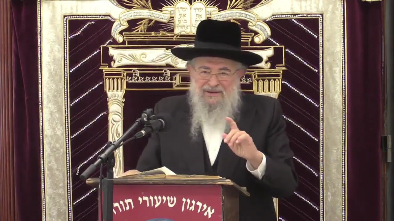 גדלותו של ר' יוסף ענגיל