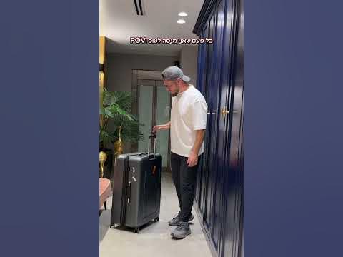 זה קורה גם לכם??? #מיאמי אני בא