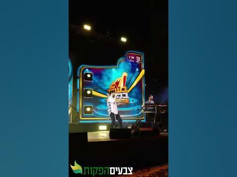 חובה צפייה 💥 נתנאל ישראל ומאוריקו בהופעה נדירה 💫