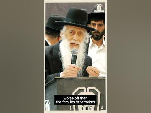 Keren Olam HaTorah - Rabbi Yehuda Cohen
