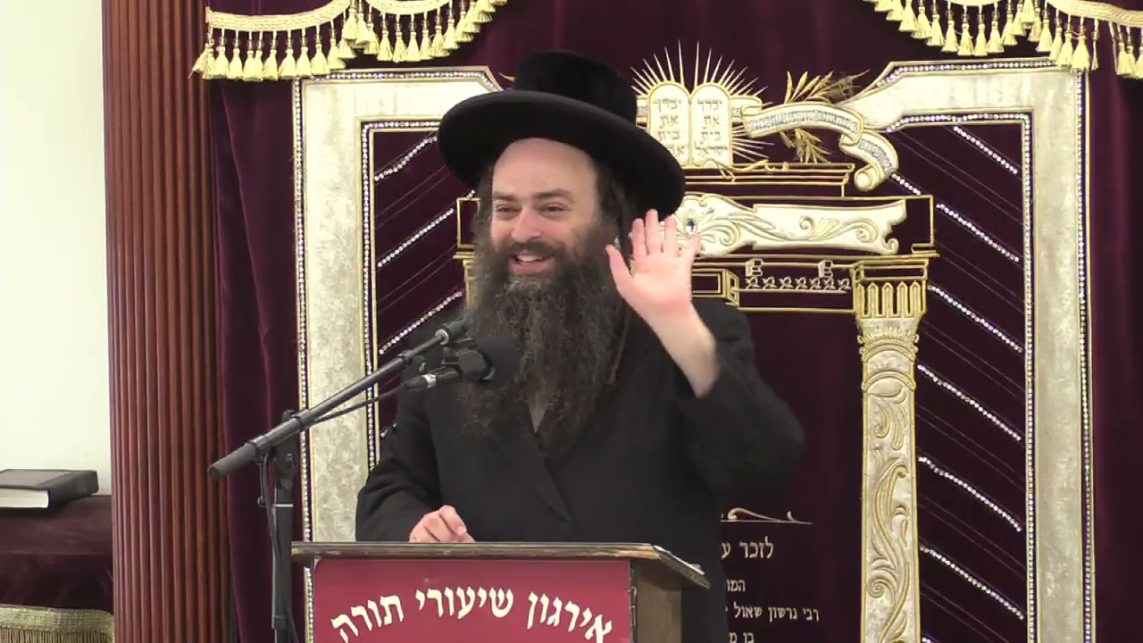 שינויי הטבע והשפעתם על ההלכה - ר׳ יהושע נתן פייפער שליט״א