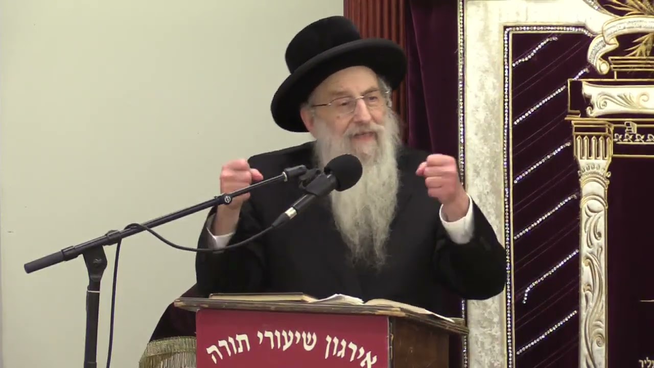 עין טובה בהלכה ואגדה - ר' יעקב האראוויץ שליט"א