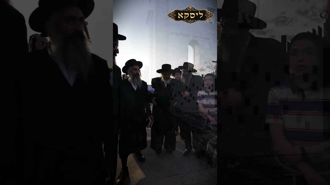 Toldos Aharon Rebbe prays at Rav Tzvi Hersh of Liska, known as the Ach Pri Tevuah in Liska, Hungary