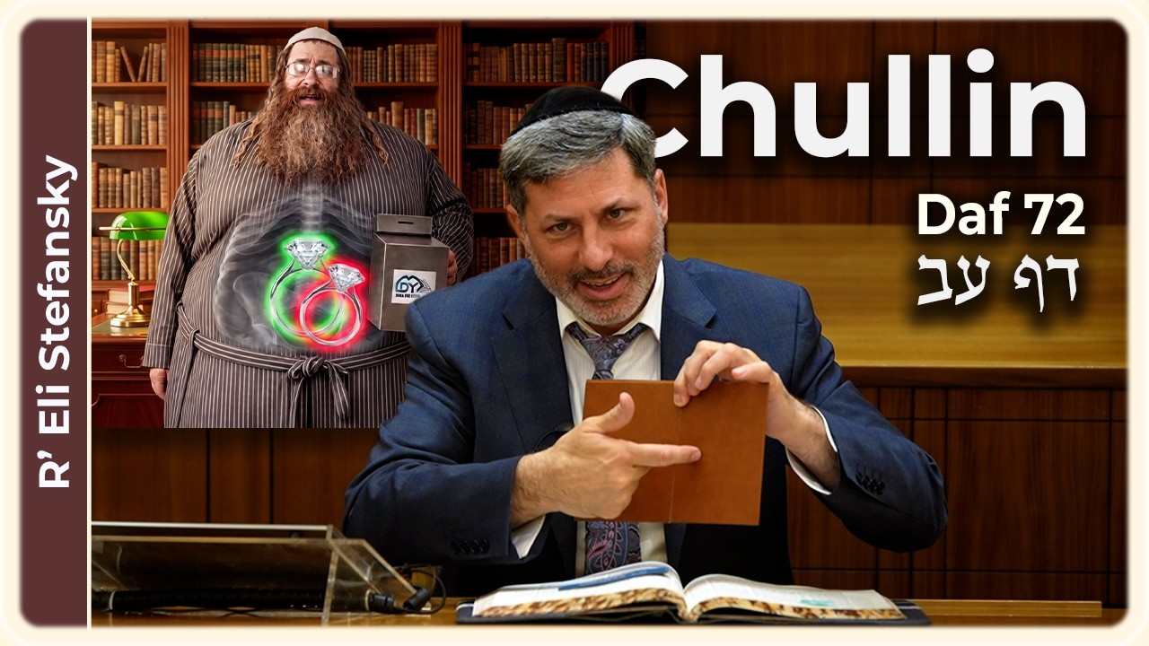 Daf Yomi Chullin Daf 72 by R' Eli Stefansky