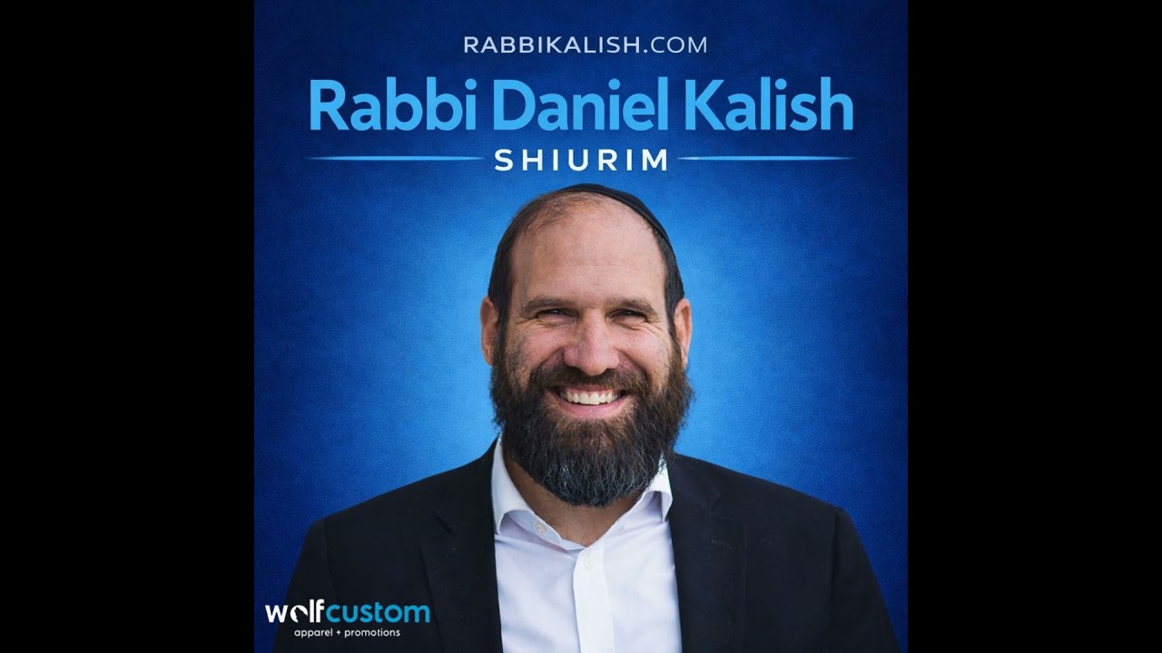 Erev Tisha B’Av ‘26