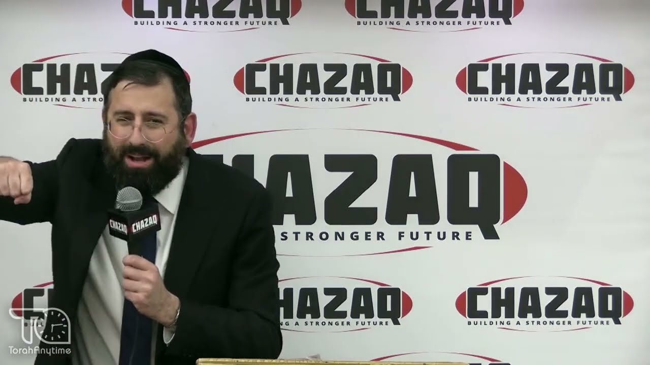 Chazaq Tisha B'Av Event 5786