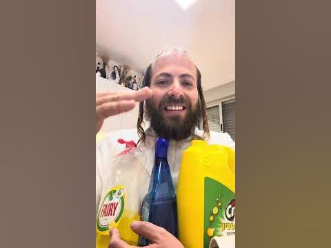 לשתות מים לפני הצום זה חשוב מאוד #humour #comedy #ט׳ באב
